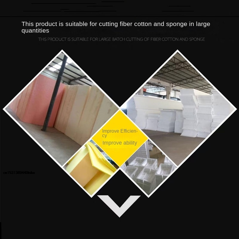 08170 Useful Electric Scissors - مراجعة Home Textile Industry وسعره