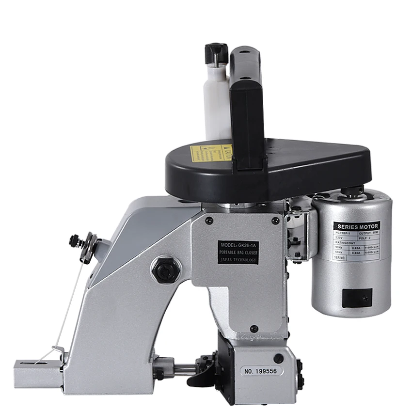 Industrial Electric Sewing Mac - مراجعة Home Textile Industry وسعره