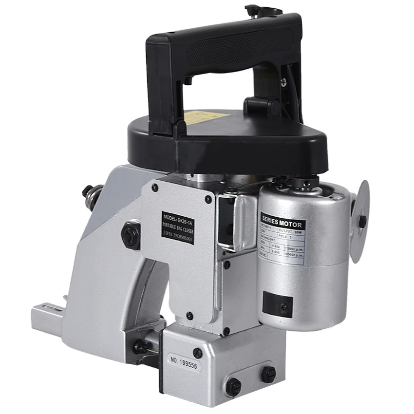 Industrial Electric Sewing Mac - مراجعة Home Textile Industry وسعره