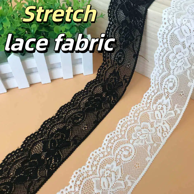 Exquisite Elastic Lace Trim, A - مراجعة Vintage Home Textiles وسعره