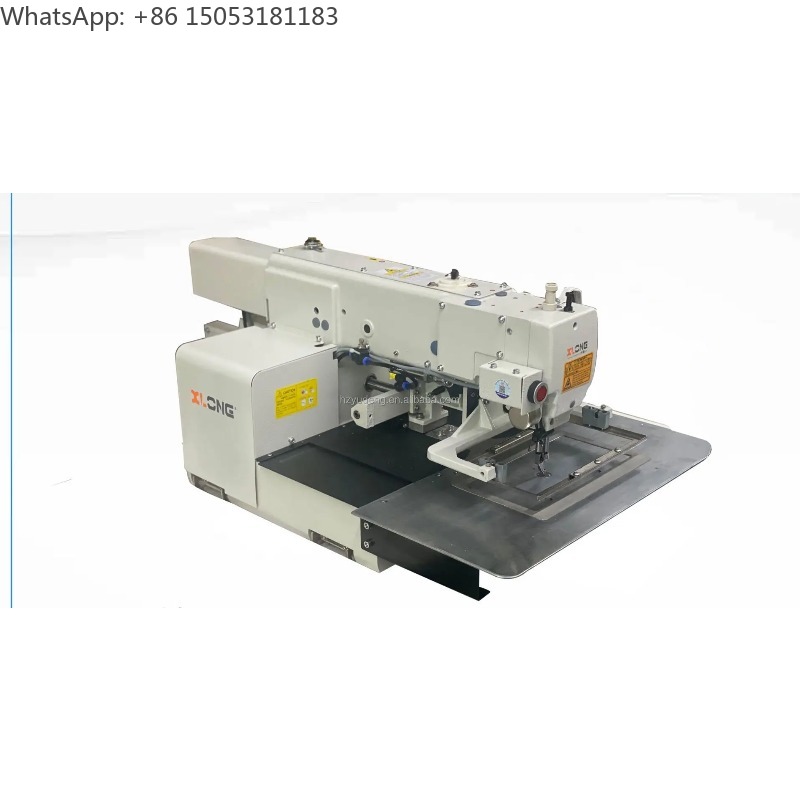 2210H Computerized Pattern Ind - مراجعة Home Textile Industry وسعره