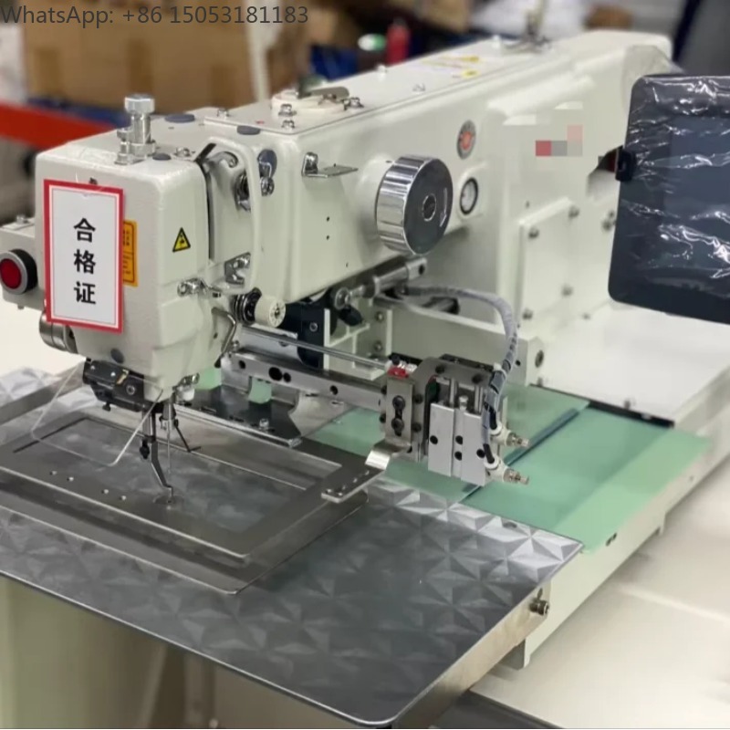 2210H Computerized Pattern Ind - مراجعة Home Textile Industry وسعره